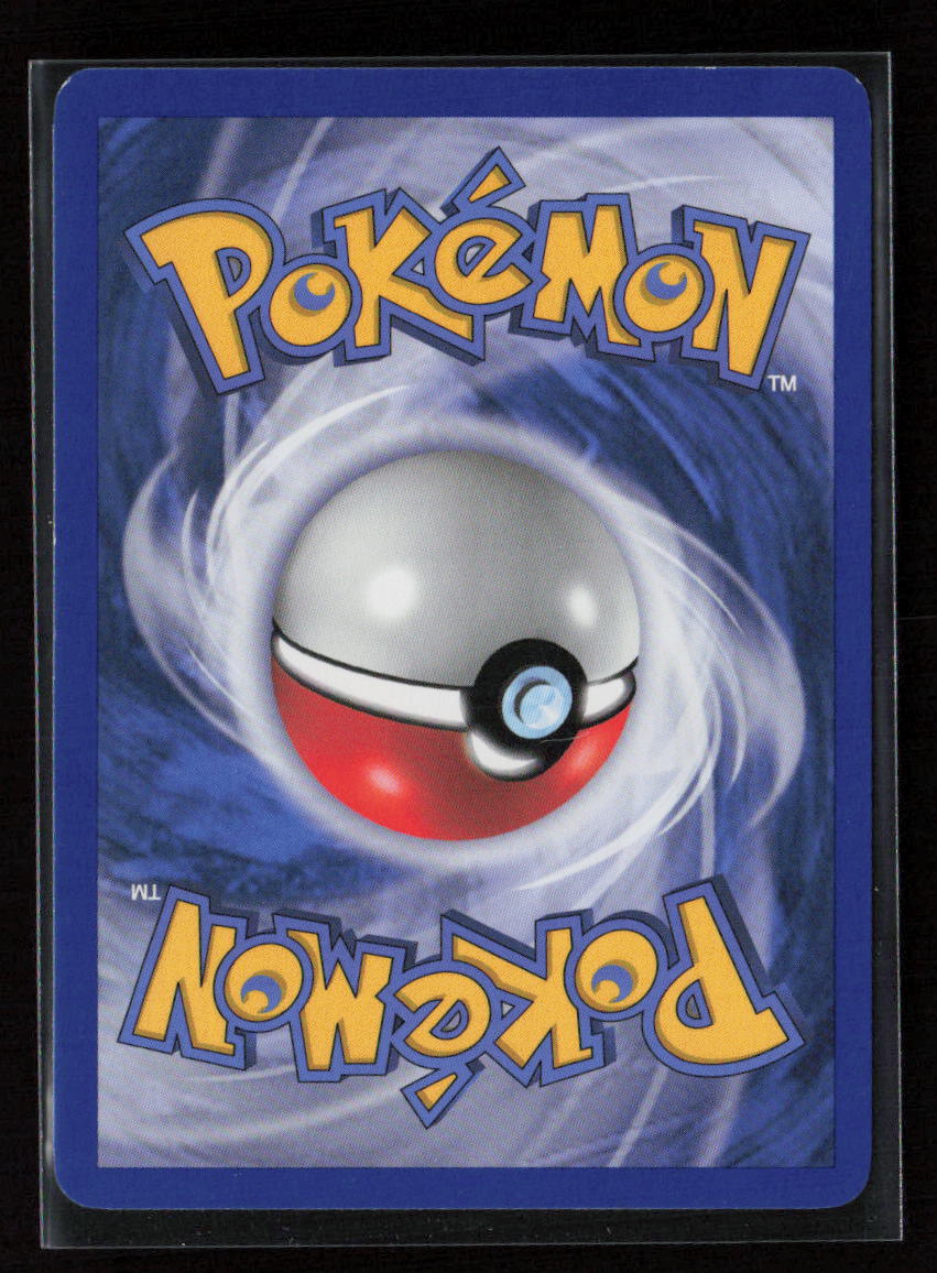 Plusle Common Dark Explorers 39/108 LP (Back)