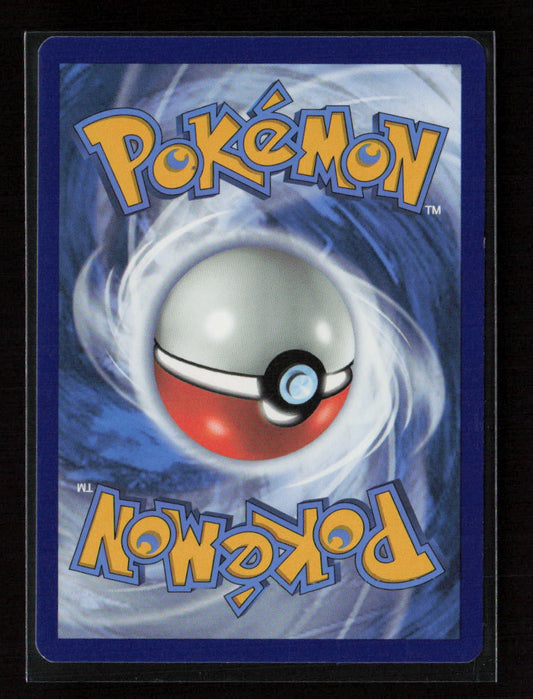 Morpeko (109) Common SWSH08: Fusion Strike 109/264 LP (Back)