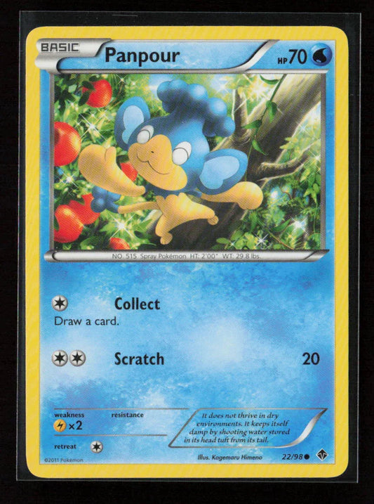 Panpour Common Emerging Powers 22/98 LP - Kang's Collectibles