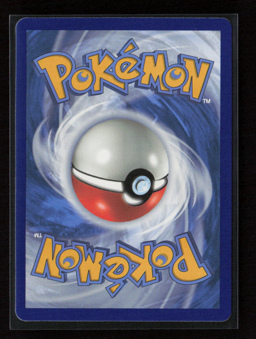 Bug Catcher Uncommon SWSH08: Fusion Strike 226/264 LP (Back)
