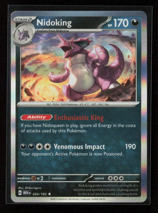 Nidoking Rare SV: Scarlet & Violet 151 034/165 NM - Kang's Collectibles
