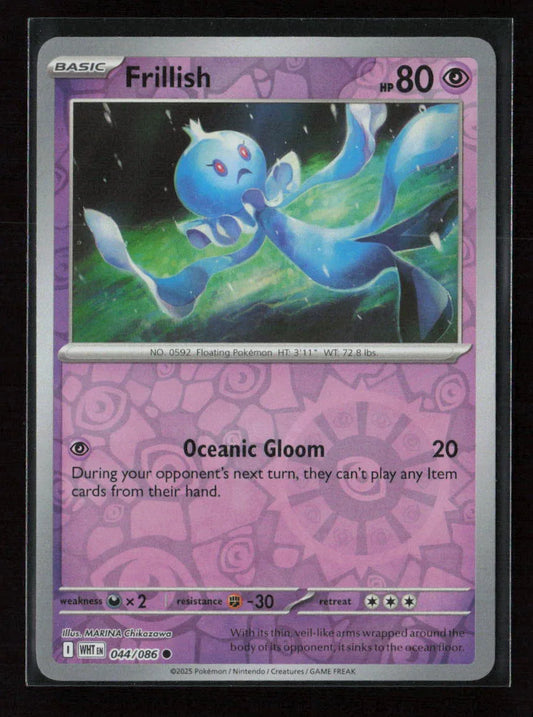 Frillish Common SV: White Flare 044/086 NM
