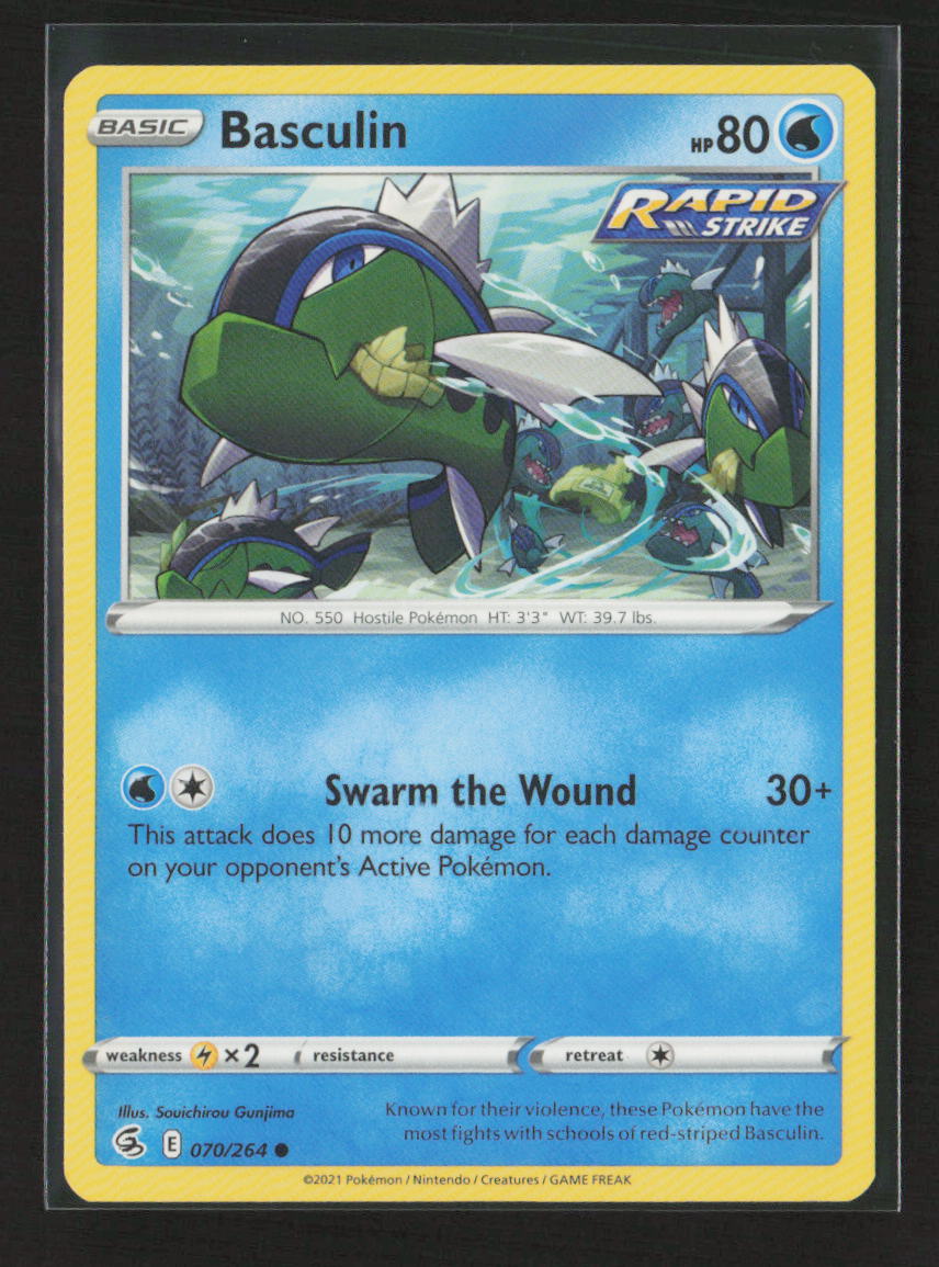 Basculin Common SWSH08: Fusion Strike 070/264 LP