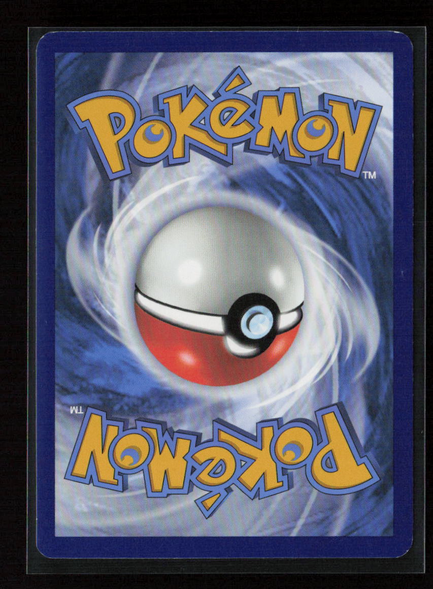 Marowak Uncommon SV07: Stellar Crown 073/142 LP (Back)