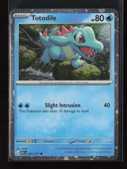 Totodile (Cosmos Holo) Common Miscellaneous Cards & Products 041/217 NM