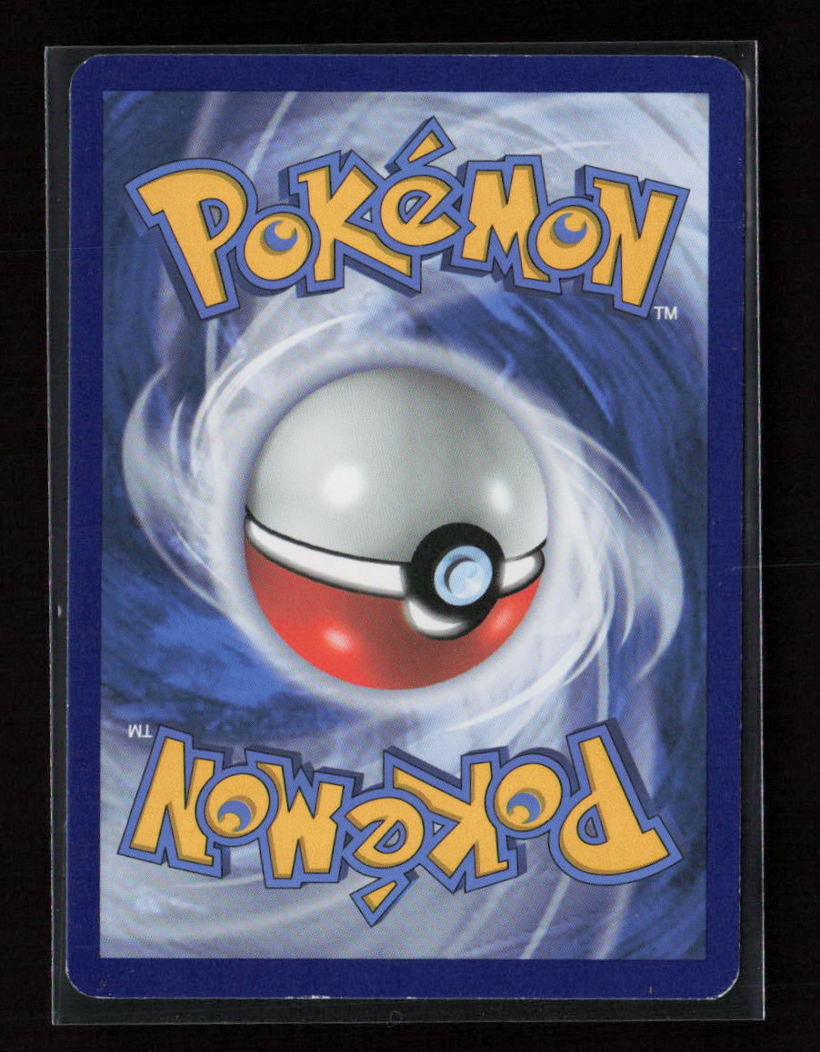 Toxel (105) Common SWSH08: Fusion Strike 105/264 LP (Back)