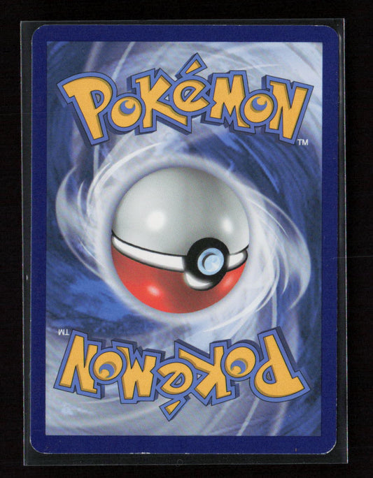 Toxel (105) Common SWSH08: Fusion Strike 105/264 LP (Back)
