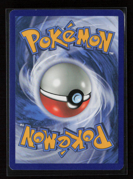 Bewear Uncommon SM - Guardians Rising 113/145 LP (Back)