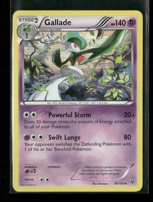 Gallade Holo Rare Plasma Storm 61/135 LP - Kang's Collectibles
