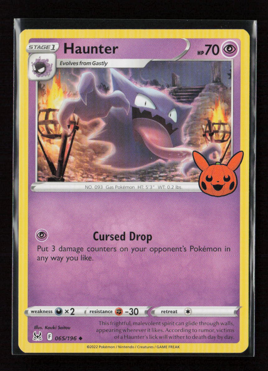 Haunter Uncommon Trick or Trade BOOster Bundle 2023 065/196 LP
