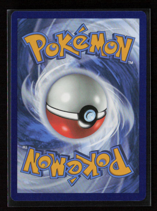Scream Tail Uncommon SV: Prismatic Evolutions 042/131 NM (Back)