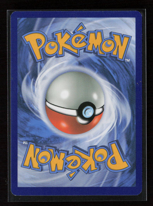 Snorunt Common SM - Guardians Rising 31/145 LP (Back)