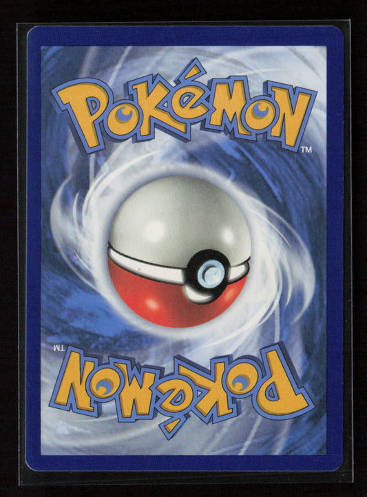 Fletchling Common SWSH07: Evolving Skies 138/203 LP (Back)