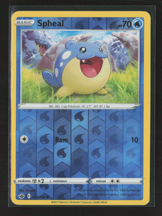 Spheal Common SWSH06: Chilling Reign 037/198 LP