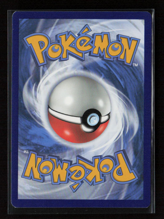 Bidoof Common SWSH09: Brilliant Stars 120/172 LP (Back)