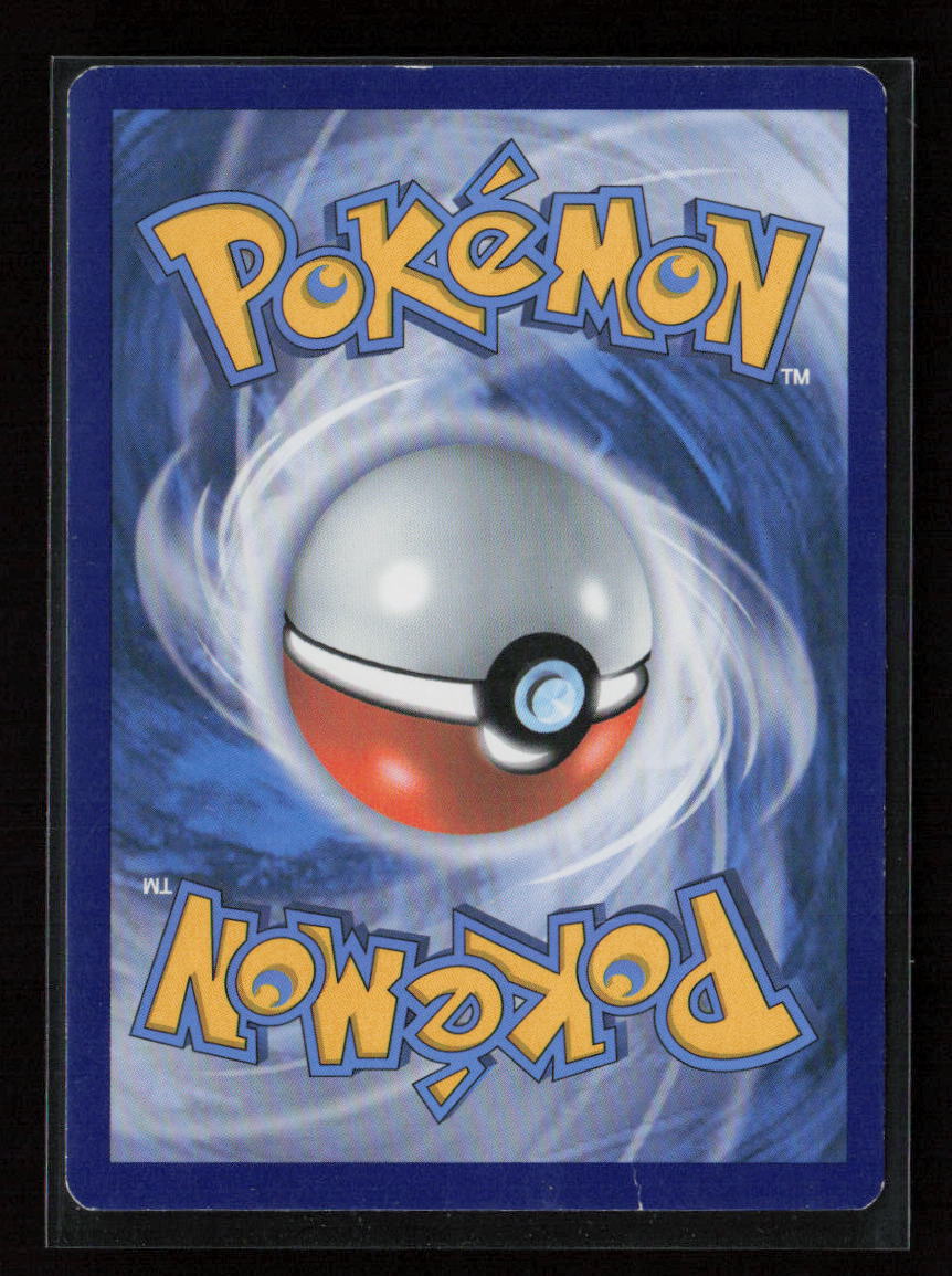 Fighting Energy Common Generations 80/83 MP (Back)