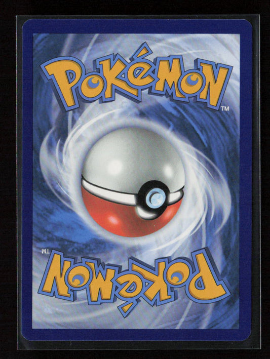 Gardevoir ex - Double Rare SV: Paldean Fates 029/091 NM (Back)