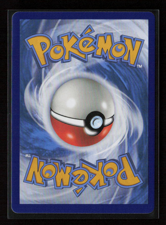 Chansey Uncommon Pokemon GO 051/078 NM (Back)