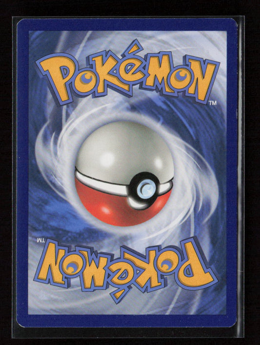 Clobbopus Common SWSH04: Vivid Voltage 100/185 LP (Back)