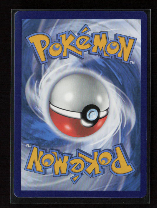 Electabuzz Common SWSH09: Brilliant Stars 046/172 LP (Back)