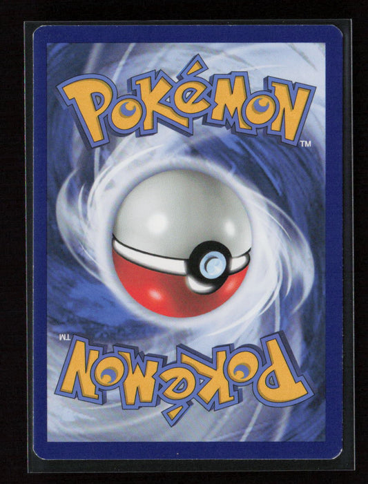 Rowlet Common Shining Fates 006/072 NM (Back)