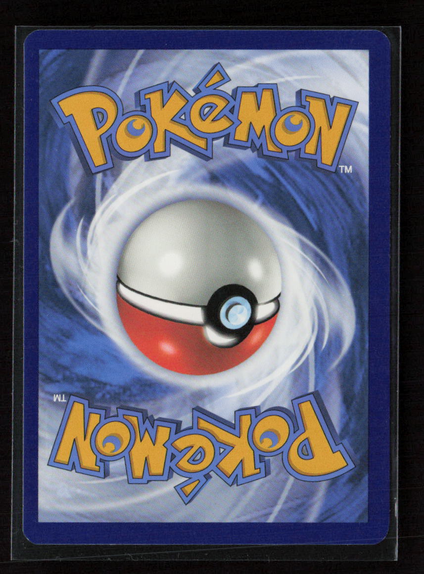 Emergency Jelly Uncommon SWSH12: Silver Tempest 155/195 LP (Back)