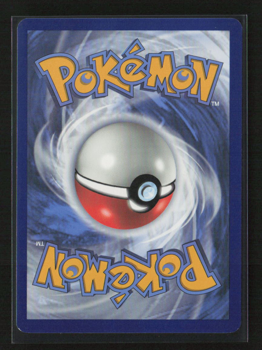 Gogoat Uncommon SWSH04: Vivid Voltage 018/185 LP (Back)