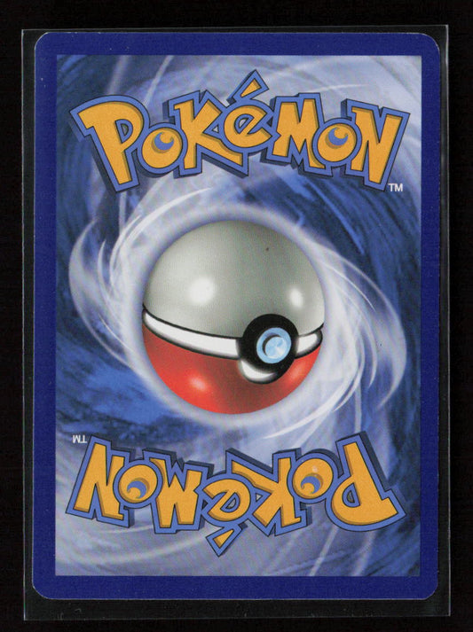 Alolan Graveler Uncommon SM - Guardians Rising 41/145 LP (Back)