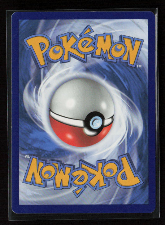Toxel (106) Common SWSH08: Fusion Strike 106/264 NM (Back)