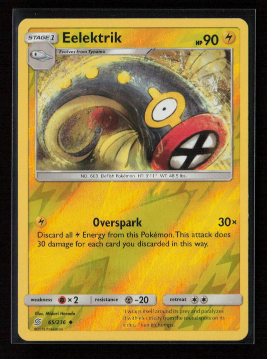Eelektrik Uncommon SM - Unified Minds 65/236 NM