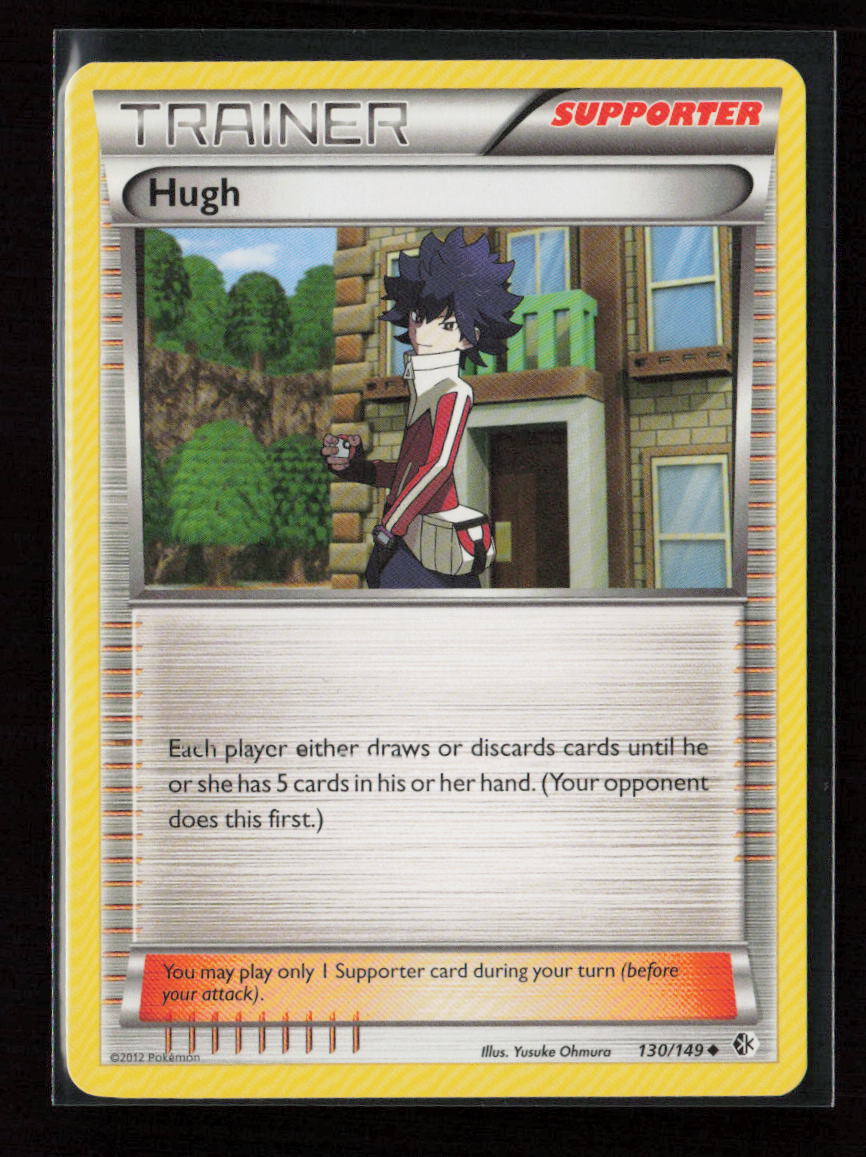 Hugh Uncommon Boundaries Crossed 130/149 NM