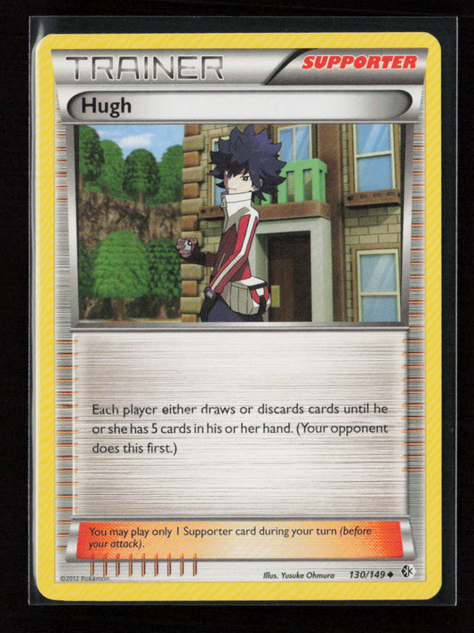 Hugh Uncommon Boundaries Crossed 130/149 NM