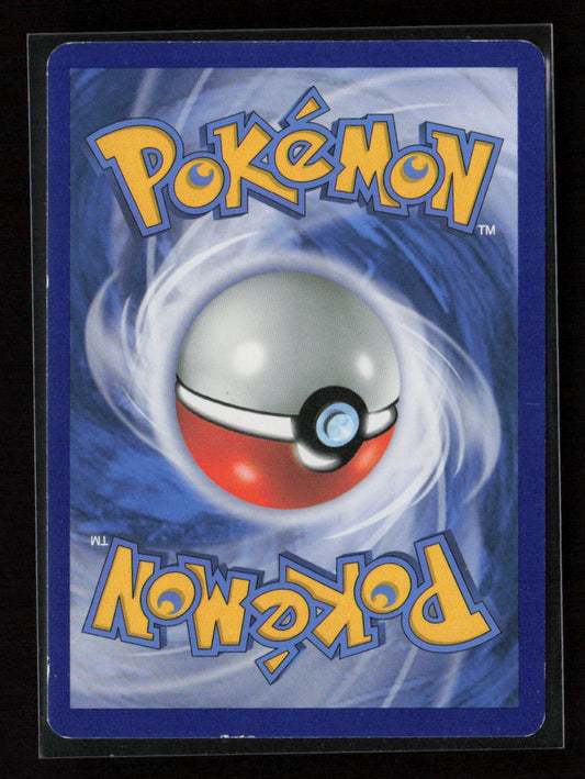 Yanmega Rare XY - Phantom Forces 4/119 LP (Back)