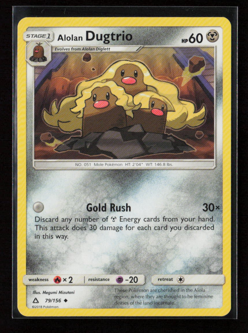 Alolan Dugtrio Uncommon SM - Ultra Prism 79/156 LP