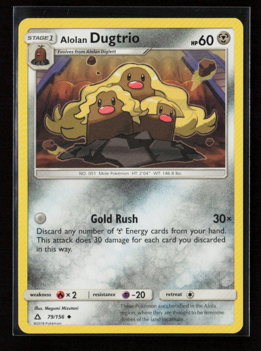 Alolan Dugtrio Uncommon SM - Ultra Prism 79/156 LP