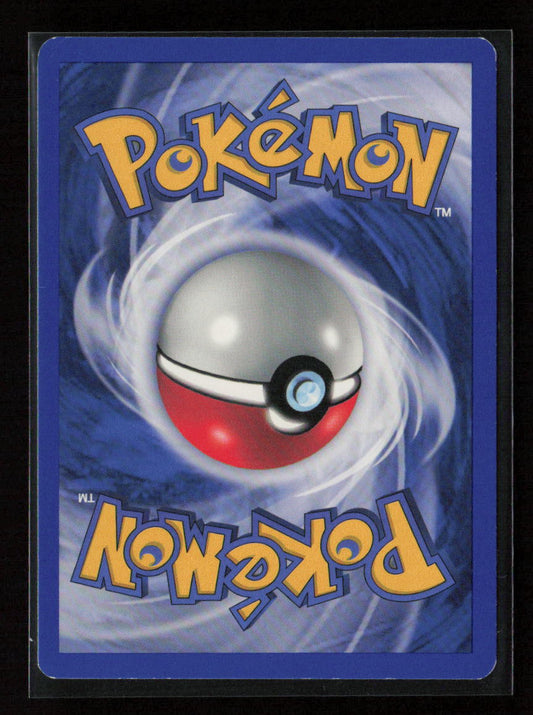 Fire Energy Common Gym Challenge 128/132 NM (Back)