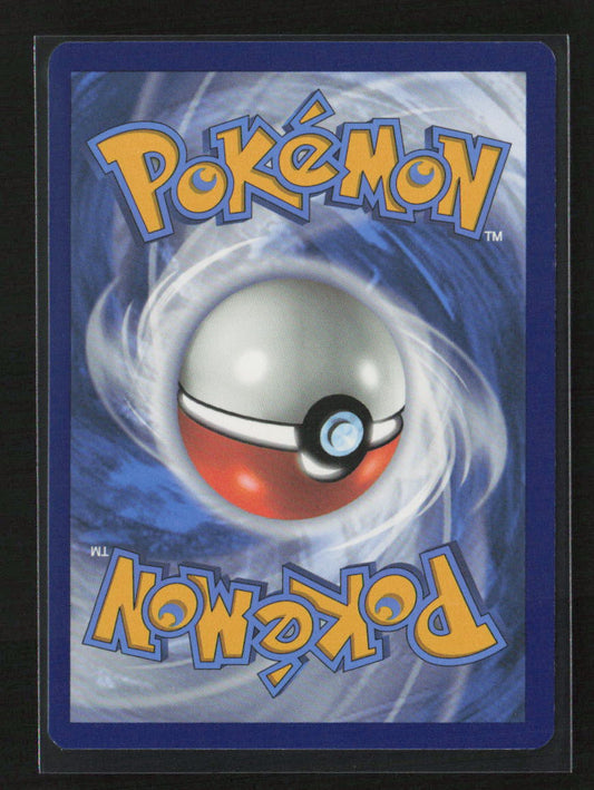 Cobalion Holo Rare SWSH06: Chilling Reign 114/198 LP (Back)
