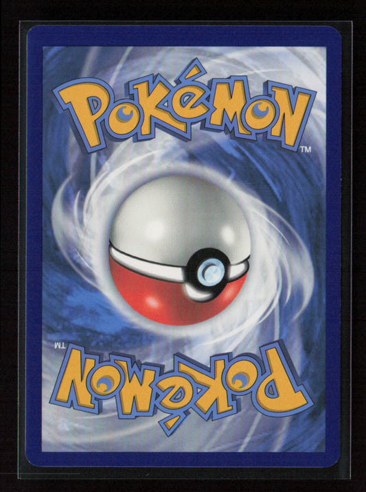 Wimpod Common Pokemon GO 025/078 NM (Back)
