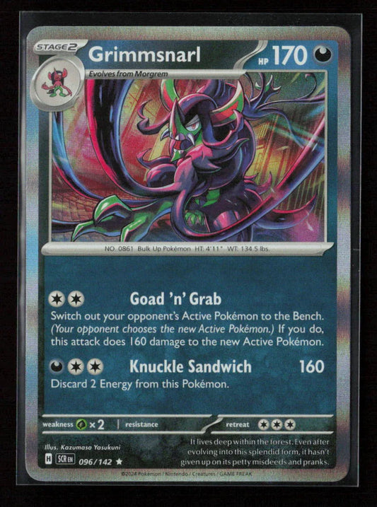 Grimmsnarl Rare SV07: Stellar Crown 096/142 NM - Kang's Collectibles