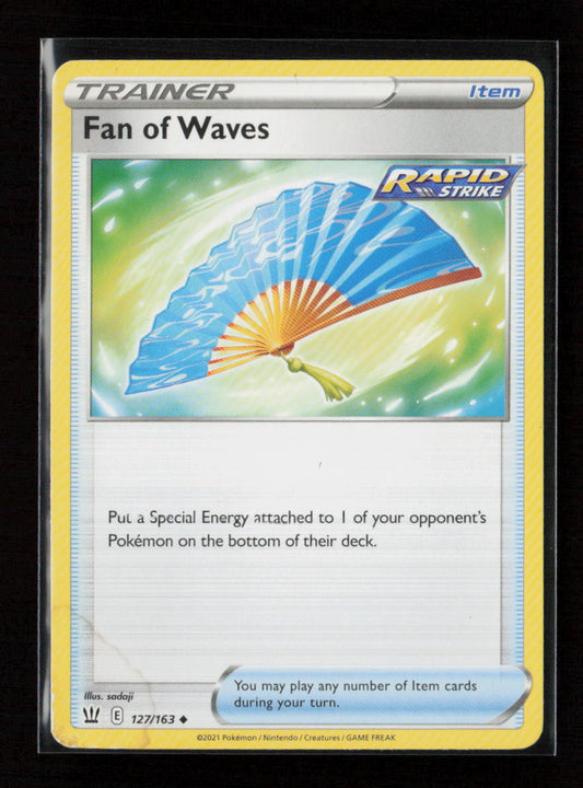 Fan of Waves Uncommon SWSH05: Battle Styles 127/163 LP