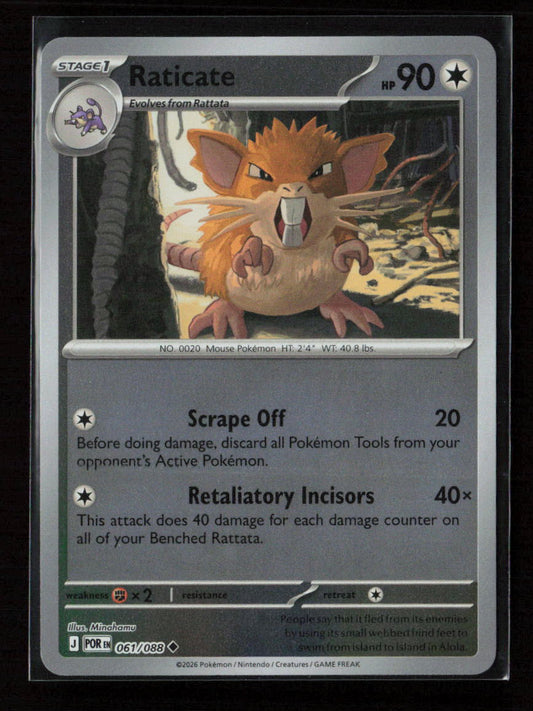 Raticate - Uncommon ME03: Perfect Order 061/088 NM