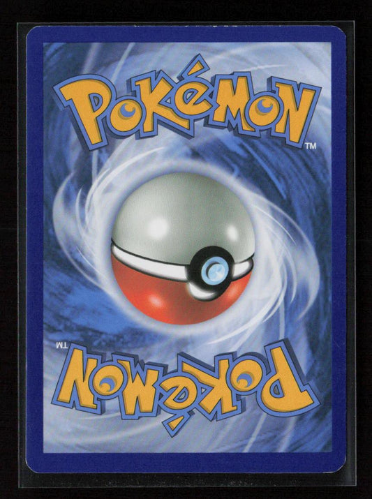 Castform Common SM - Guardians Rising 105/145 LP - Kang's Collectibles