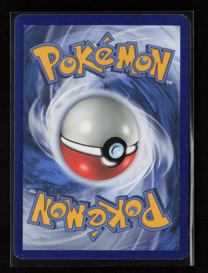 Larvesta Common Shining Legends 12/73 LP (Back)