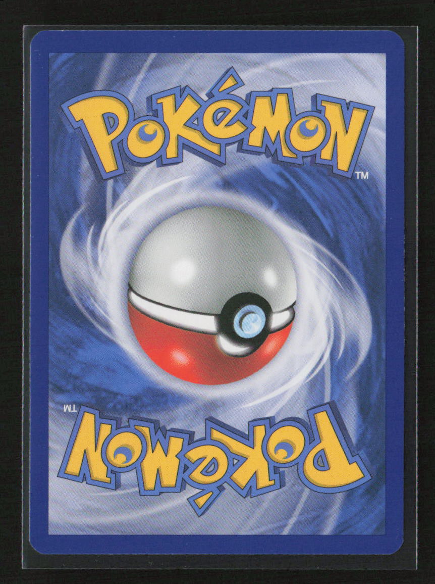 Eviolite Uncommon Plasma Storm 122/135 NM (Back)