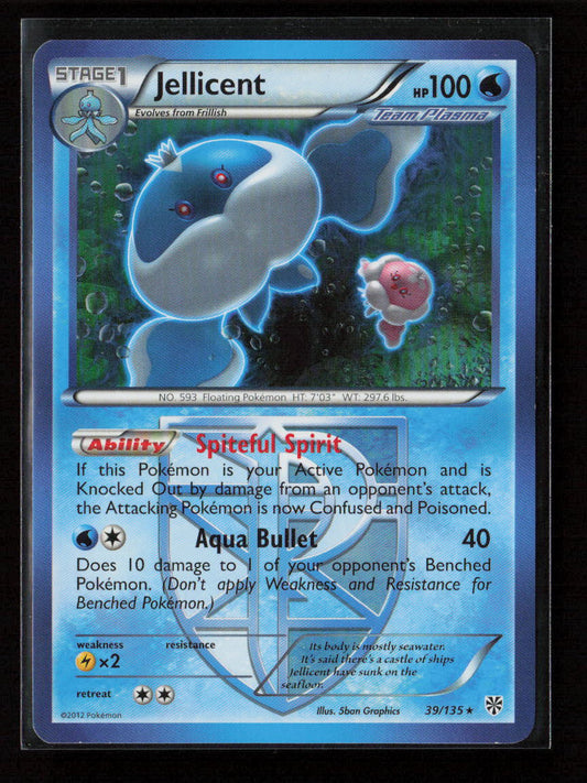 Jellicent (Team Plasma) Rare Plasma Storm 39/135 LP