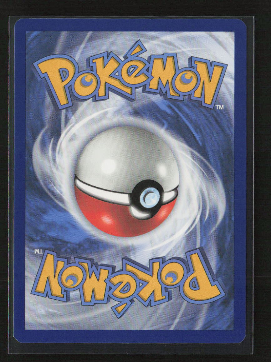 Silicobra Common SWSH05: Battle Styles 081/163 NM (Back)