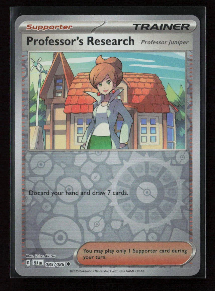 Professor's Research Uncommon SV: Black Bolt 085/086 NM - Kang's Collectibles