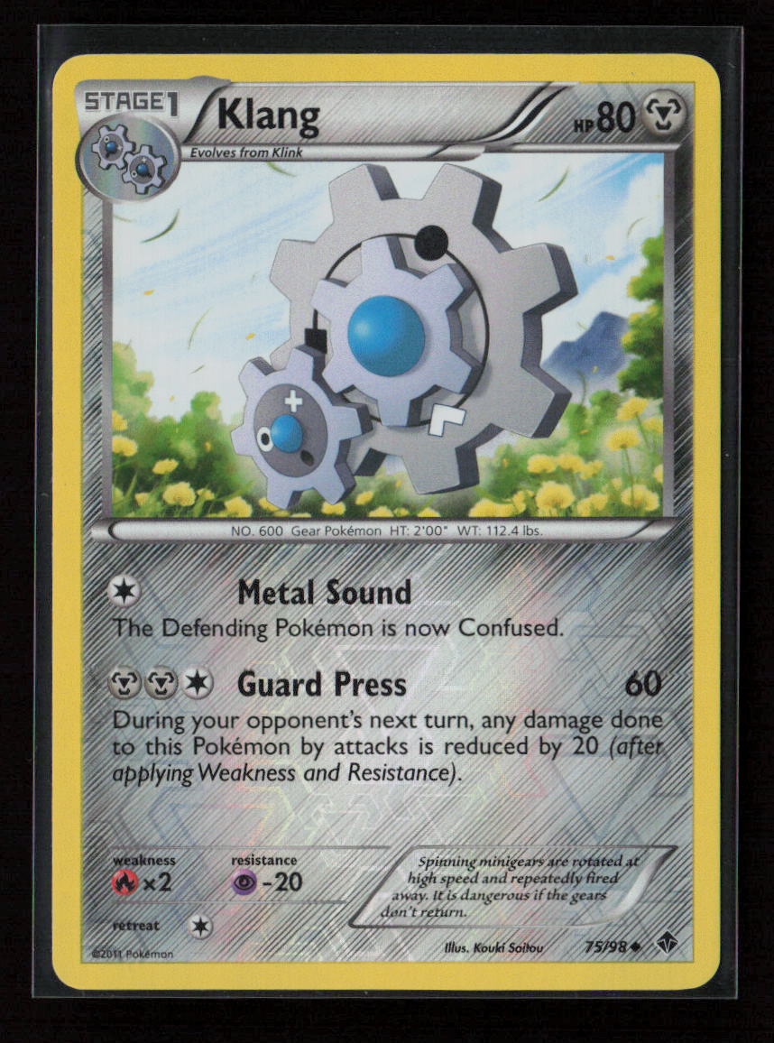 Klang Uncommon Emerging Powers 75/98 LP