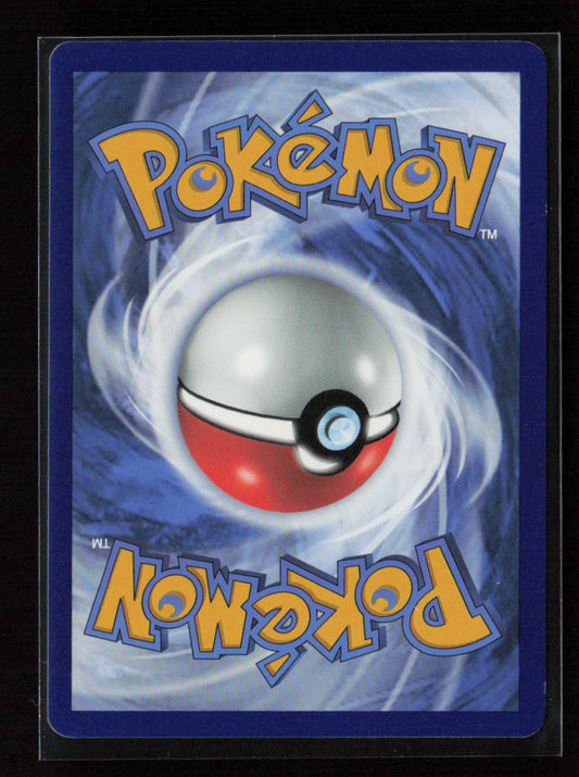 Chimecho Common SWSH09: Brilliant Stars 063/172 NM (Back)