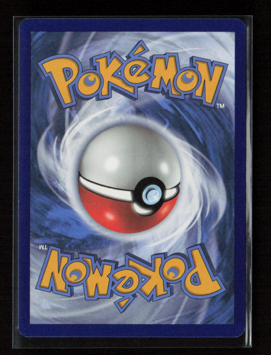 Shinx Common Shining Fates 031/072 NM (Back)